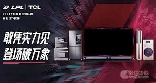 第36赛季竞技比赛重磅改版全解析