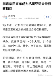 蔡甸战队招募开启 汉超赛场期待你的加入